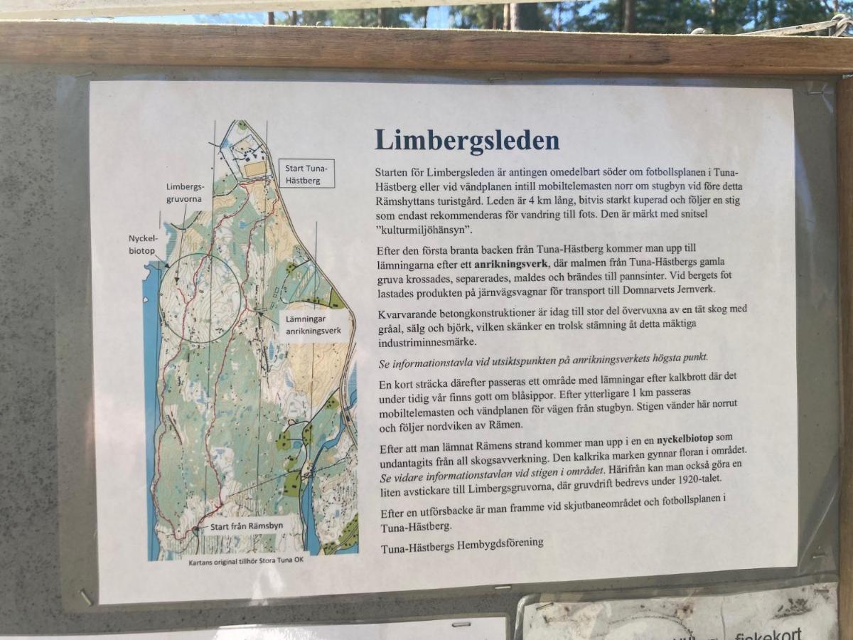 شقة Raemsbyns Fritidsby, Naera Romme Alpin Idkerberget المظهر الخارجي الصورة